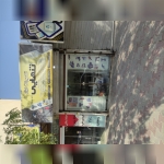 ابزار الات برقی 