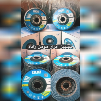 فلاپ PAS