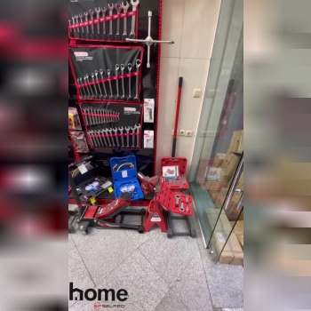 فروشگاه خانه سلپرو 