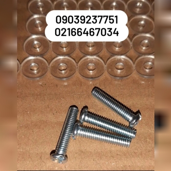 صنایع پیچ نیکخواه