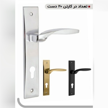 فروشگاه ایده آل پلاس 