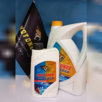 *حمایت از تولید ملی و کارگر ایرانی*