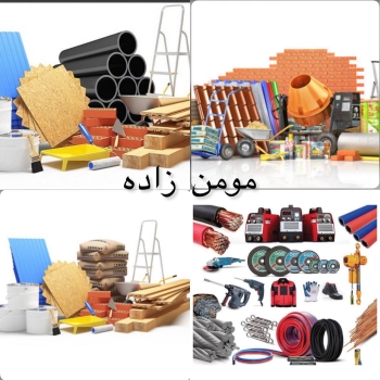 اعتماد شما سرمایه ماست 