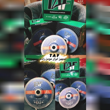 {صفحه‌برش_TAF}
