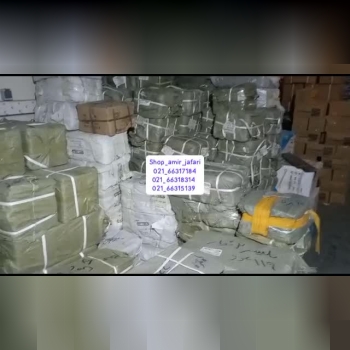 قفل آویز کیلید معمولی طلایی