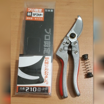 قیچی باغ دسته آلومینیومی اعلاء