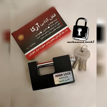 ﷽