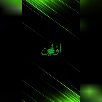 ابزارآلات حرفه ای تاپ تول 