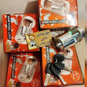 ﷽