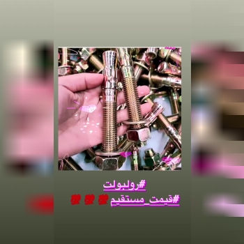 فروشگاه مسلمي