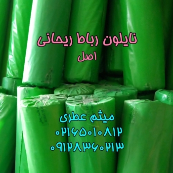 ابزار پاسارگاد