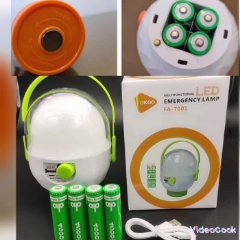 چراغ شارژی اضطراری  ۲۰ وات