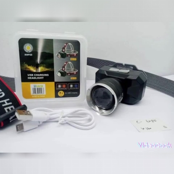 چراغ پیشانی بند شارژی با لامپ UV 