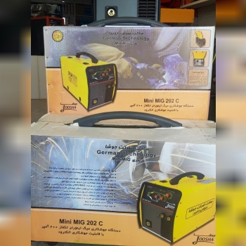 پخش ابزار مرادی 