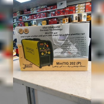 نام محصولMINI TIG 202 P