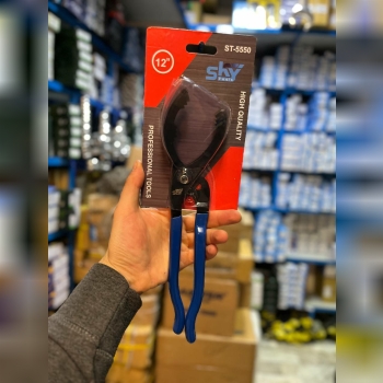 ابزار کاوه نو 