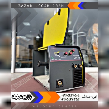 کلینیک تخصصی تکنو جوش سرویس (بازار جوش و ابزار)