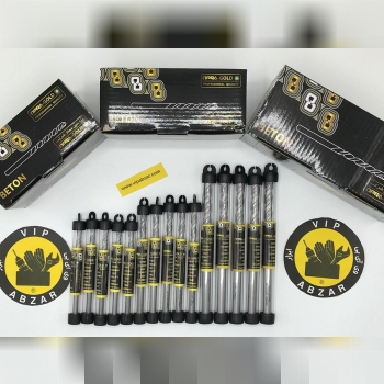 مته الماسه YG8 از برند با کیفیت #اپرا_پلاس دارای کیفیت تضمینی -تخفیف همکاری رو صورت با شرایط اعتباری