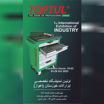 ابزارالات حرفه ای تاپ تول جهت اخذ نمایندگی تماس حاصل فرمایید تلفن :۰۲۱/۶۶۷۰۶۴۲۴ تلگرام گروه تاپ تول: