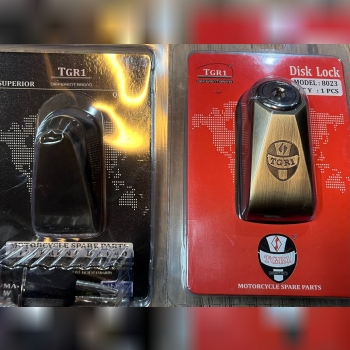 قفل دیسک موتور اعلا