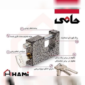 کتابی۹۰ و ۱۰۰ حامی