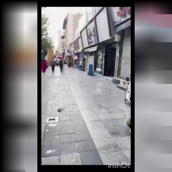 آیا می دانستید «پارک شهر» کجاست ؟! 