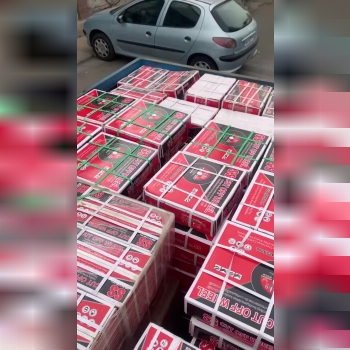 صفحه پروفیل برSS