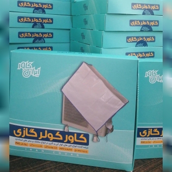 بلک فرایدی