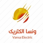 دفتر پخش ملزومات برقی ونساالکتریکی