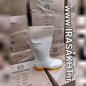 #چکمه_کشاورز سفید رسید