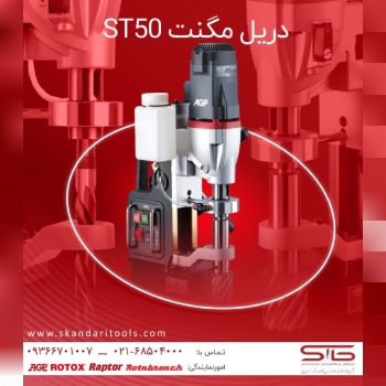 در یک جهان خلاق و پرشور، قدرت و امکان همیشه در دستان شماست. آیا شما آماده‌اید این قدرت را به خوبی به