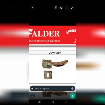 دستگیره روزت گلدار زاماک قیمت فقط فقط فقط ۱۹۰ تومن موجود میباشد ۰۹۱۲۲۸۰۲۵۴۷