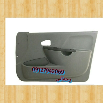 مجموعه کامل تودری پراید (131)