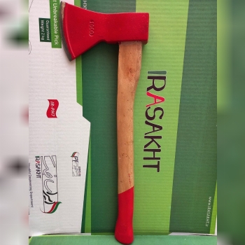 🪓🪓🪓🪓🪓🪓🪓🪓🪓