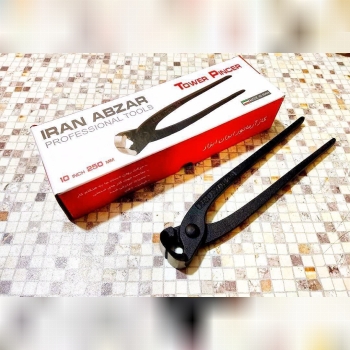 ⭐️⭐️فروشگاه ابزار سعید⭐️⭐️