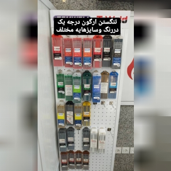 نازل cnc کویکه سایز 2و4