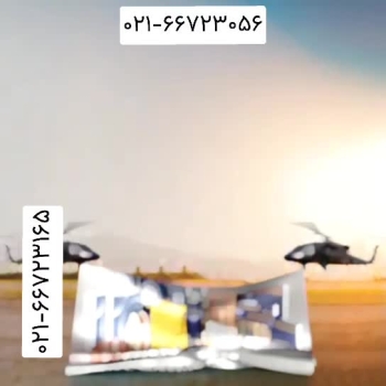 فروش الکترود و سیم جوش سوپر میکا و آریا نورین جوش