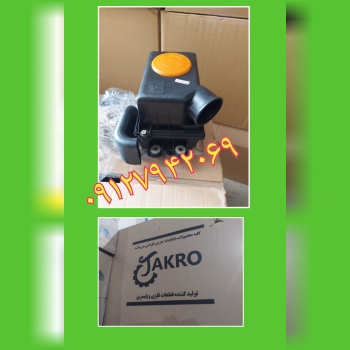 هواکش سوپاپ دار پراید