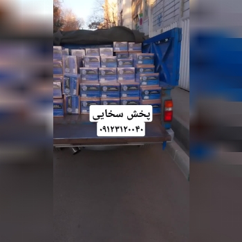 #میخ_مفتولی