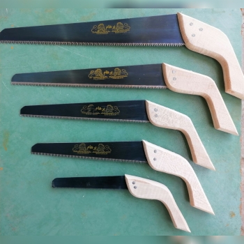 گــــــروه تــــــــولیدی پـــــــرهام