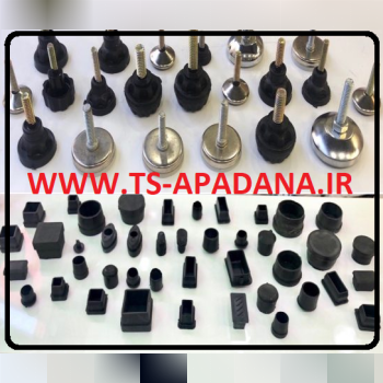 درپوش ته پایه پلاستیکی درپوش ته پایه لاستیکی