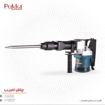 چکش تخریب ۱۱ کییلویی پوکا موجود در ابزار علیرضا مدل ۴۰۲ 