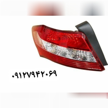 چراغ خطر ساینا 