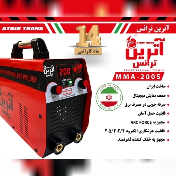  توجه توجه 