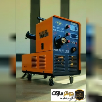 دستگاه جوش CO2 تک فاز 250 آمپر صبا الکتریک