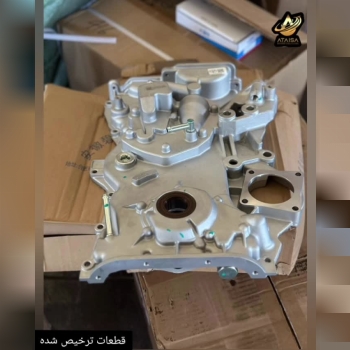  ترخیص لوازم یدکی از گمرک بازرگان