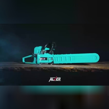 AV_7045
