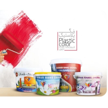 شرکت گوهررنگ شمال تولید کننده انواع رنگ های ساختمانی و صنعتی