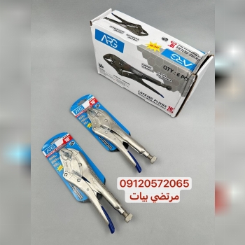 انبرقفلي طرح نوا ARG 