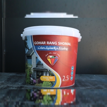 گوهر رنگ شمال